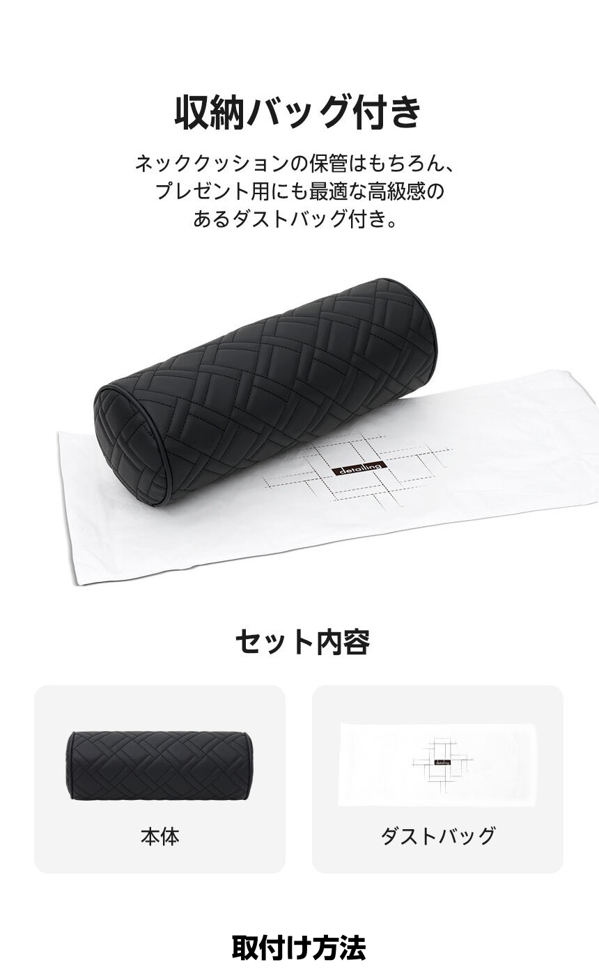 ウーブンブロックプレミアムネッククッション-ヒュンダイ ジャパン オンラインショップ